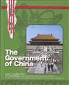 The government of China