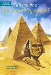 Where are the Great Pyramids?